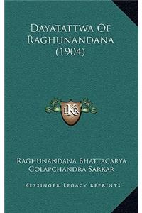 Dayatattwa Of Raghunandana (1904)