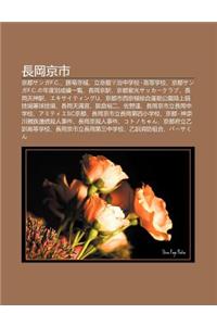 Zh Ng G Ng J Ng Shi
