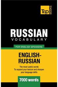 Russian Vocabulary for English Speakers - 7000 words