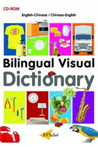 Bilingual Visual Dictionary CD-ROM (English-Chinese)