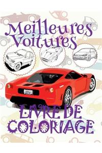 ✌ Meilleures Voitures ✎ Livres de Coloriage pour adultes Voitures retro ✎ Livre de Coloriage pour adulte ✍ Livre de Coloriage adulte