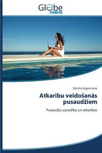 Atkar Bu Veido an S Pusaud Iem