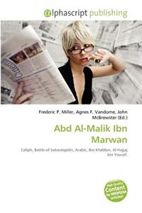 Abd Al-Malik Ibn Marwan