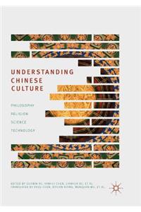 Understanding Chinese Culture