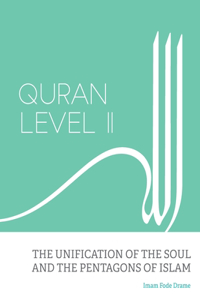 Quran Level II