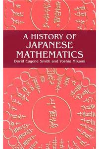 A History of Japanese Mathematics