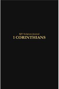 KJV Scripture Journal