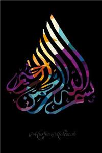 Muslim Notebook