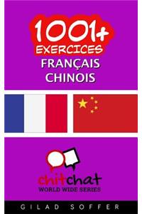 1001+ Exercices Francais - Chinois