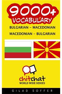 9000+ Bulgarian - Macedonian Macedonian - Bulgarian Vocabulary