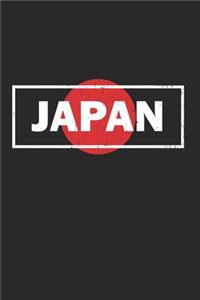 Japan Flag Notebook - Fan Journal Planner