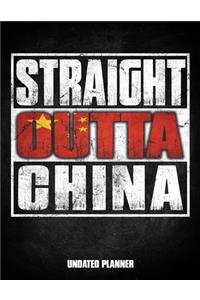 Straight Outta China Undated Planner