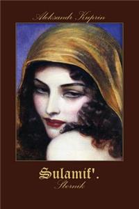 Sulamif'. Sbornik