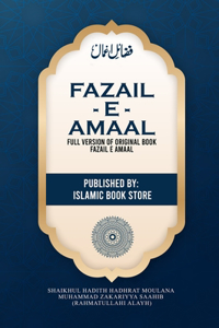 Fazail E Amaal