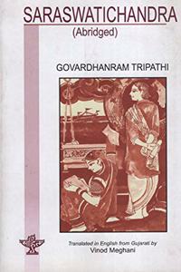 SARASWATICHANDRA (ENGLISH)