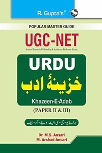 UGC-NET JRF & Assistant Professor: Khazeen-E-Adab URDU (Paper II & III) Exam