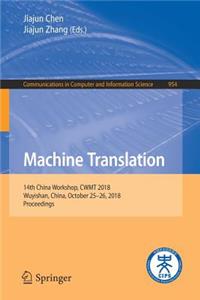 Machine Translation