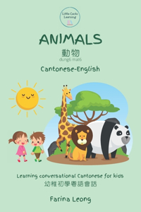 Animals in Cantonese and English