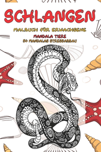 Malbuch für Erwachsene - 50 Mandalas Stressabbau - Mandala Tiere - Schlangen