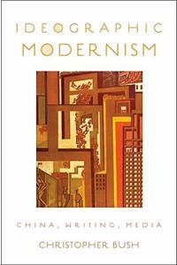Ideographic Modernism