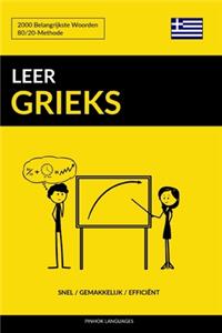 Leer Grieks - Snel / Gemakkelijk / Efficiënt