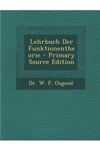 Lehrbuch Der Funktionentheorie