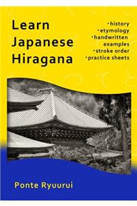 Learn Japanese hiragana