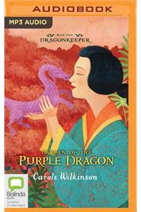 Garden of the Purple Dragon