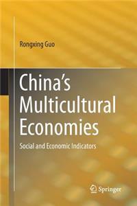 China's Multicultural Economies