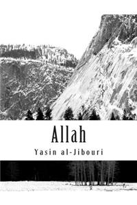 Allah: The Concept of God in Islam: The Concept of God in Islam