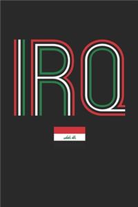 Vintage Iraq Notebook - Iraq Diary - Retro Iraqi Flag Journal - Iraq Gifts