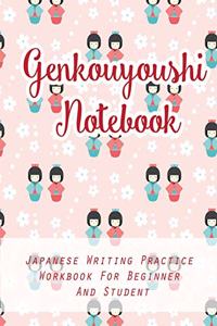 Genkouyoushi Notebook
