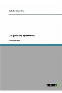 Das Judische Sprichwort