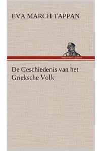 De Geschiedenis van het Grieksche Volk