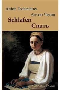 Schlafen/