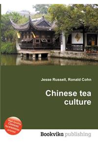 Chinese Tea Culture