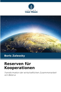 Reserven für Kooperationen