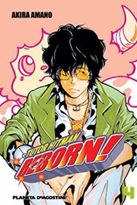 Tutor Hitman Reborn no 04/42