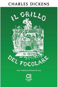 Il Grillo del Focolare