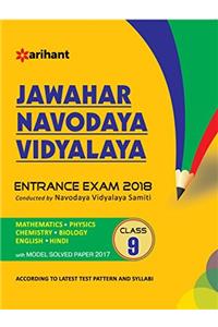 Jawahar Navodaya Vidyalaya Class IX 2018