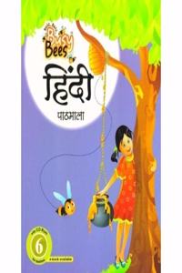 Busy Bees Hindi Pathmala - 6
