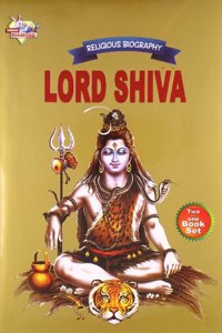 Lord Shiva & Krishna Two In One
