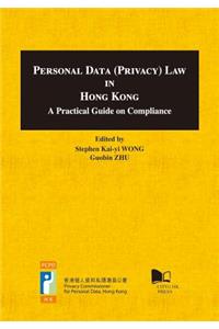 Personal Data (Privacy) Law in Hong Kong