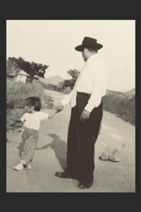 El camino que los sueños prometieron