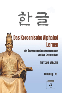 Koreanische Alphabet Lernen