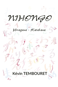Nihongo