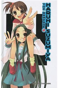 The Rampage of Haruhi Suzumiya