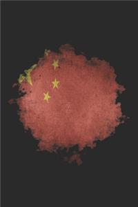 China Notebook