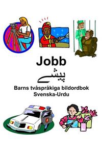 Svenska-Urdu Jobb Barns tvåspråkiga bildordbok