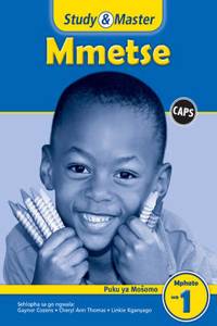 Study & Master Mmetse Puku ya Mosomo Mphato wa 1 Sepedi